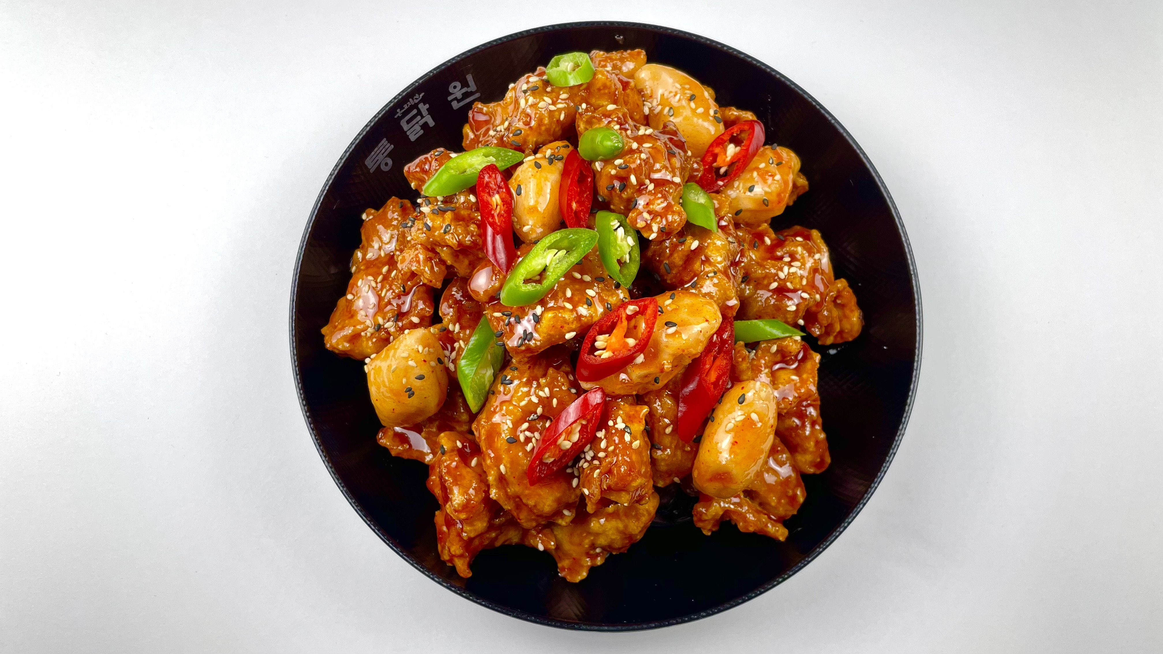 통닭원 사동점
