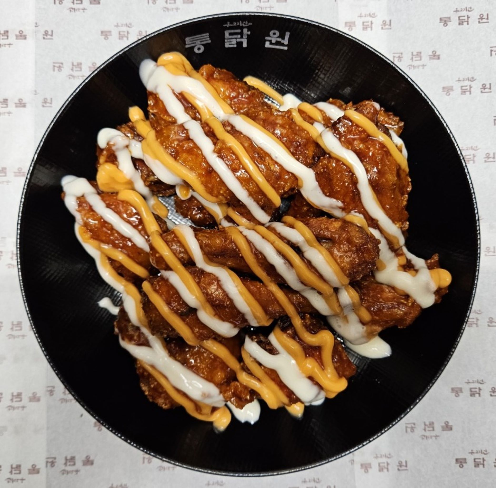 통닭원 사동점
