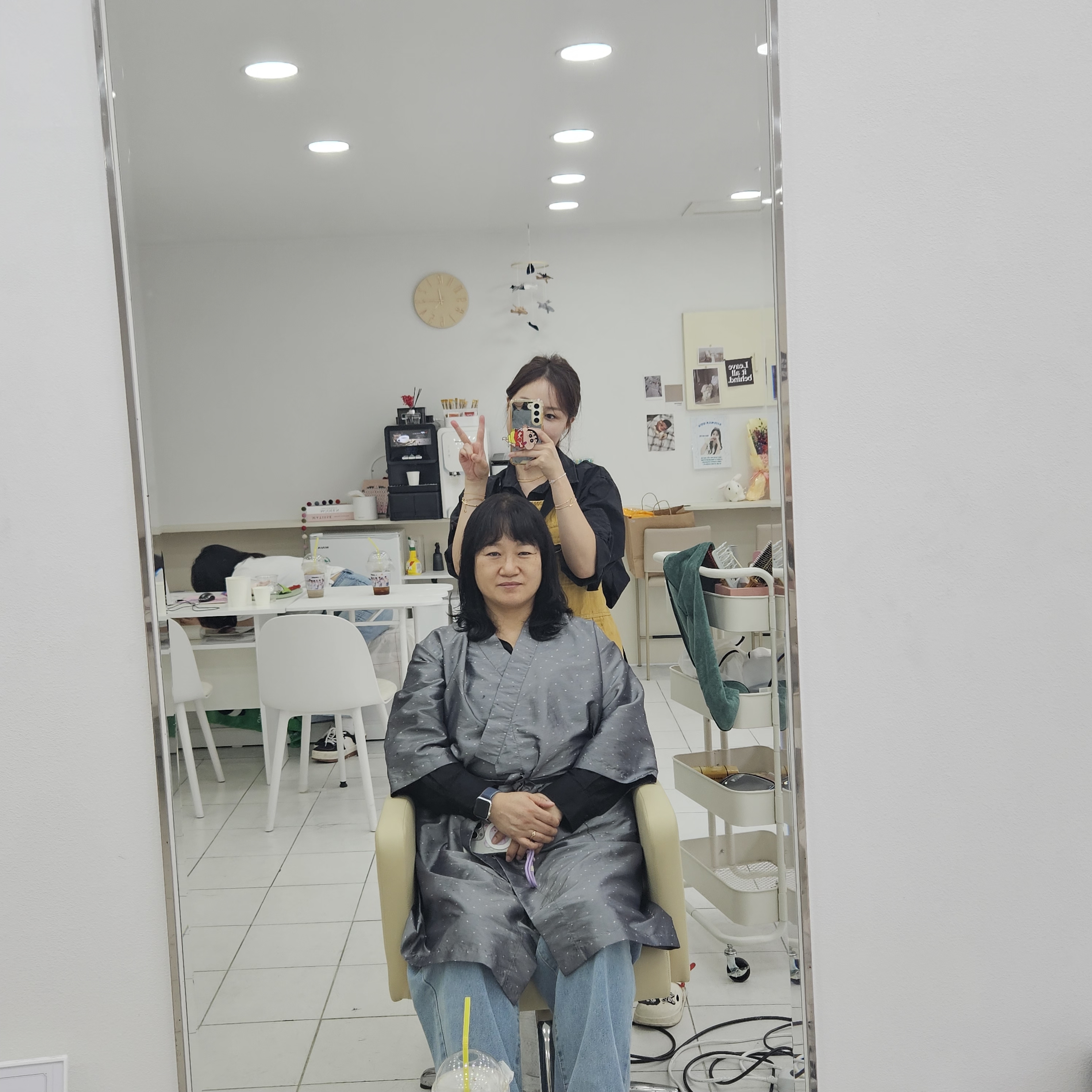 폼헤어