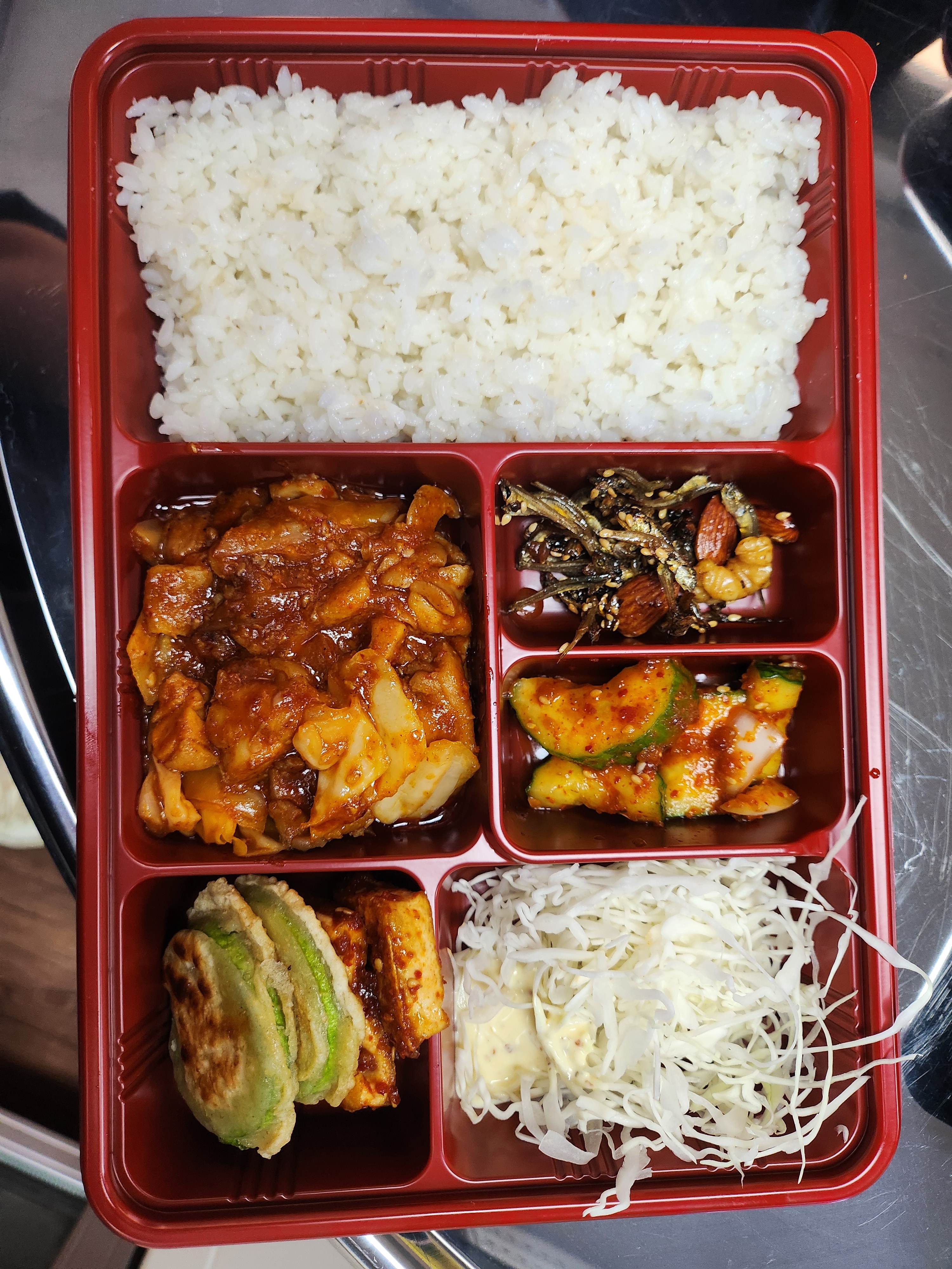 맛담은 도시락