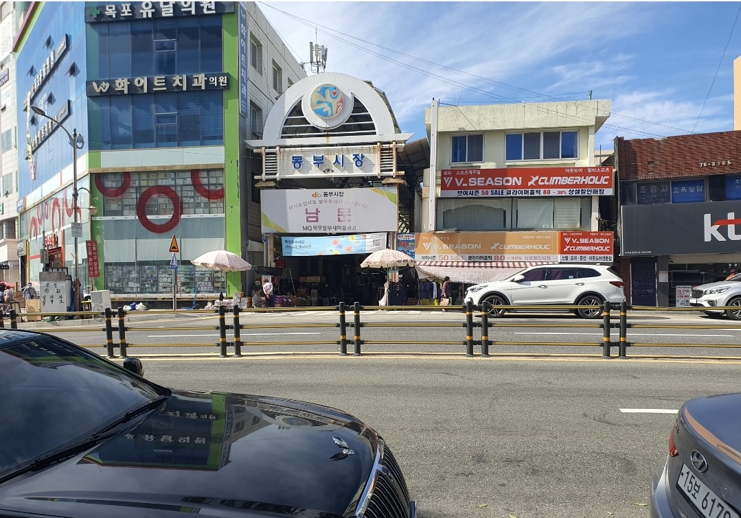 현대보청기 대표 이미지