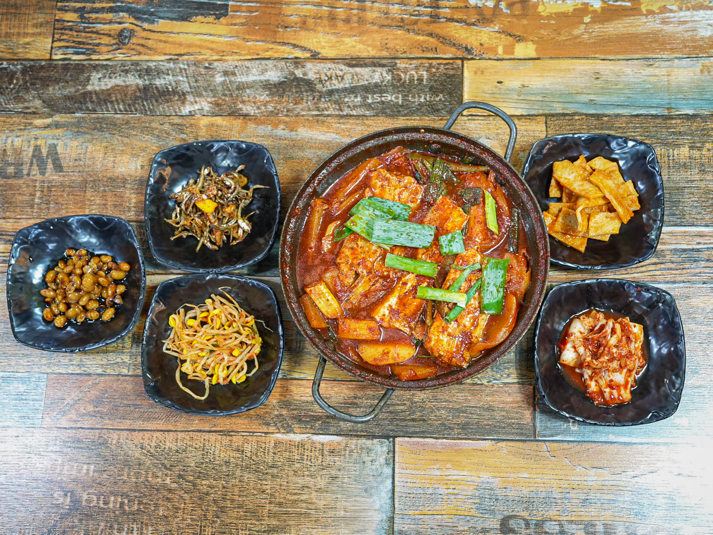 산내들식당 4
