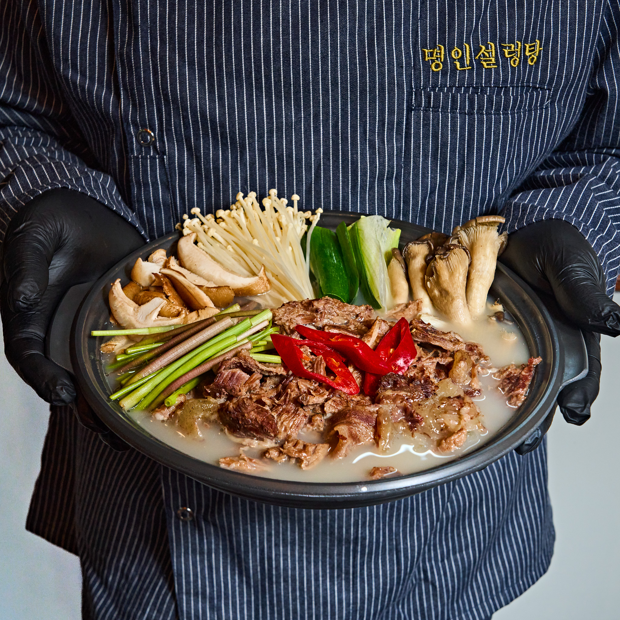 명인설렁탕 마곡점