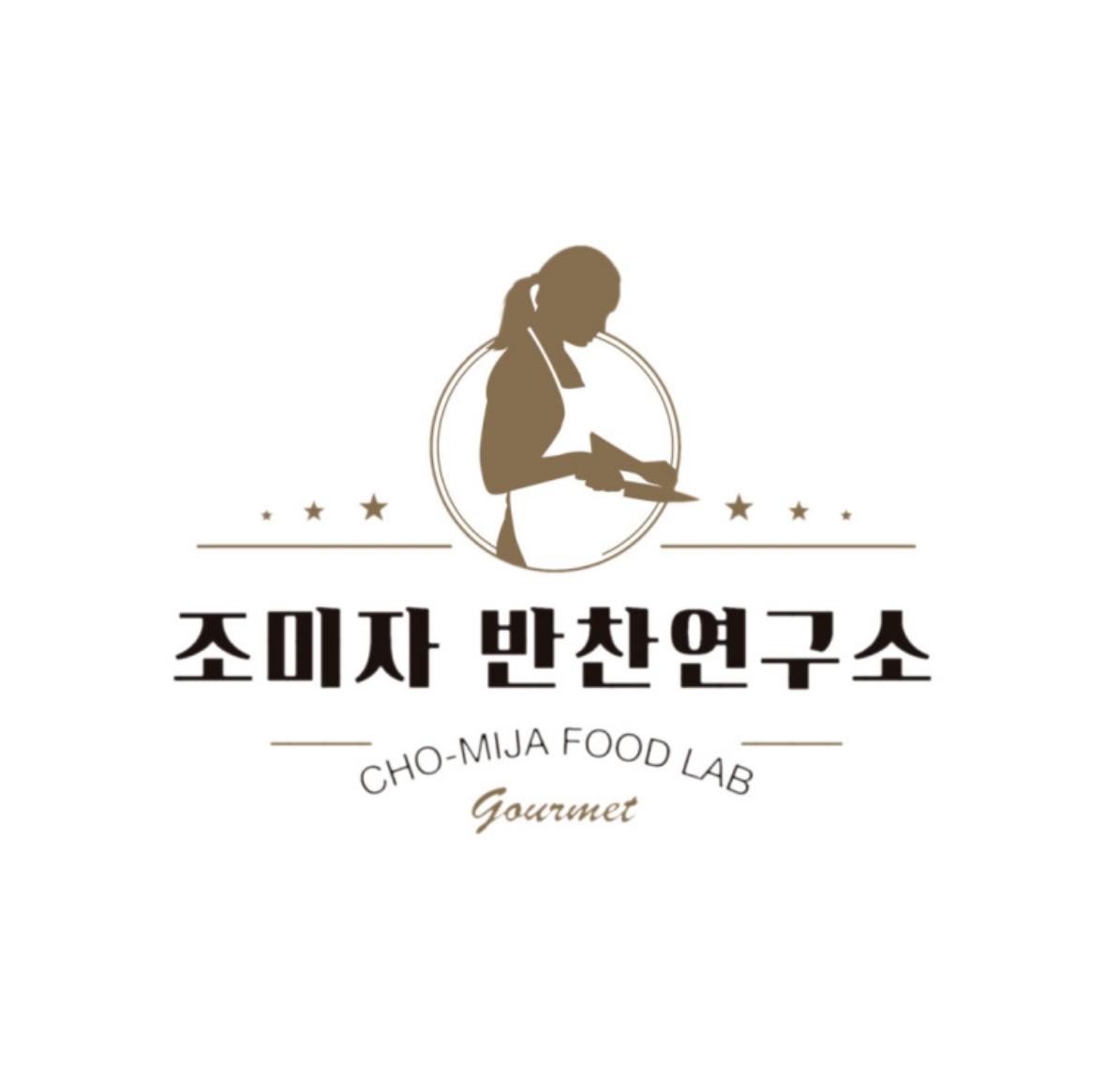 조미자반찬연구소 목동점