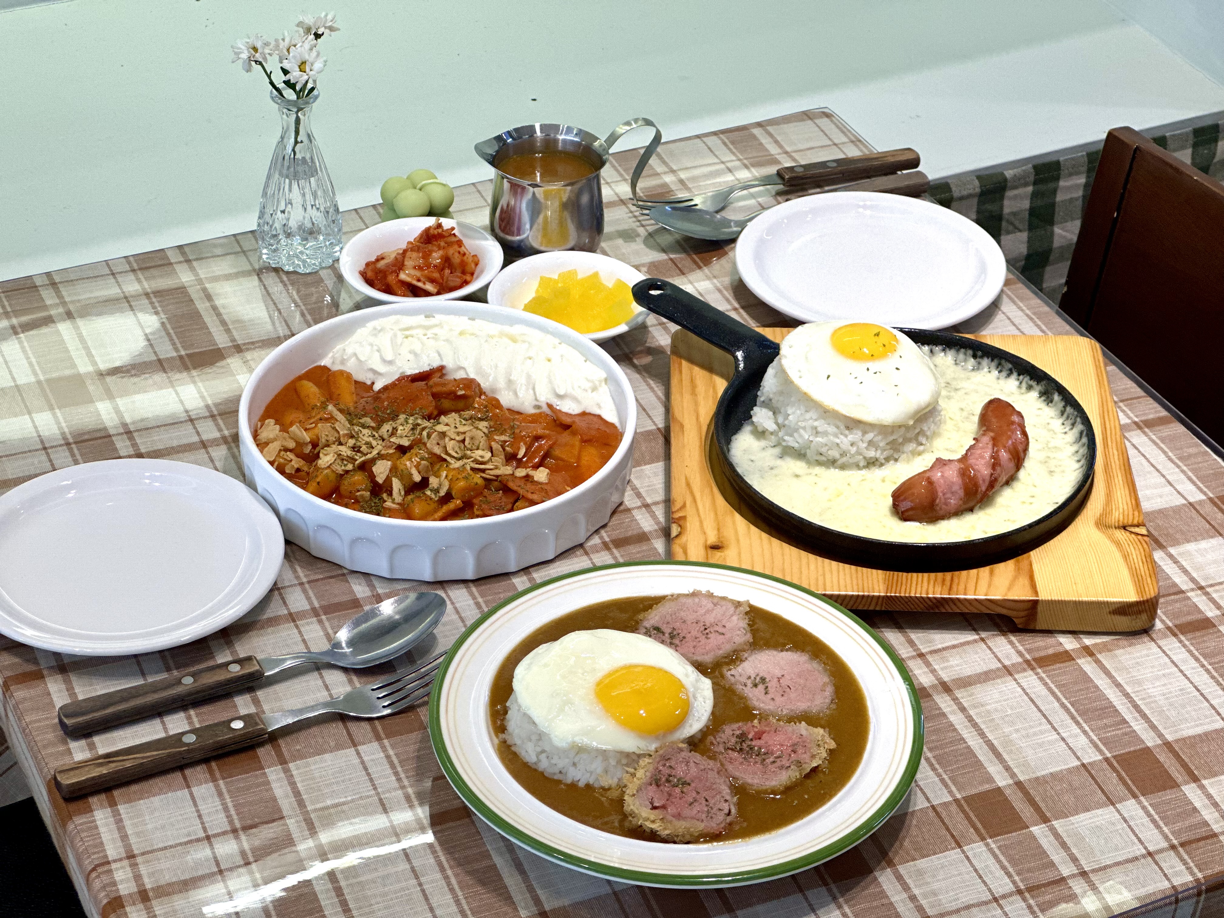 링고카레 동성로점