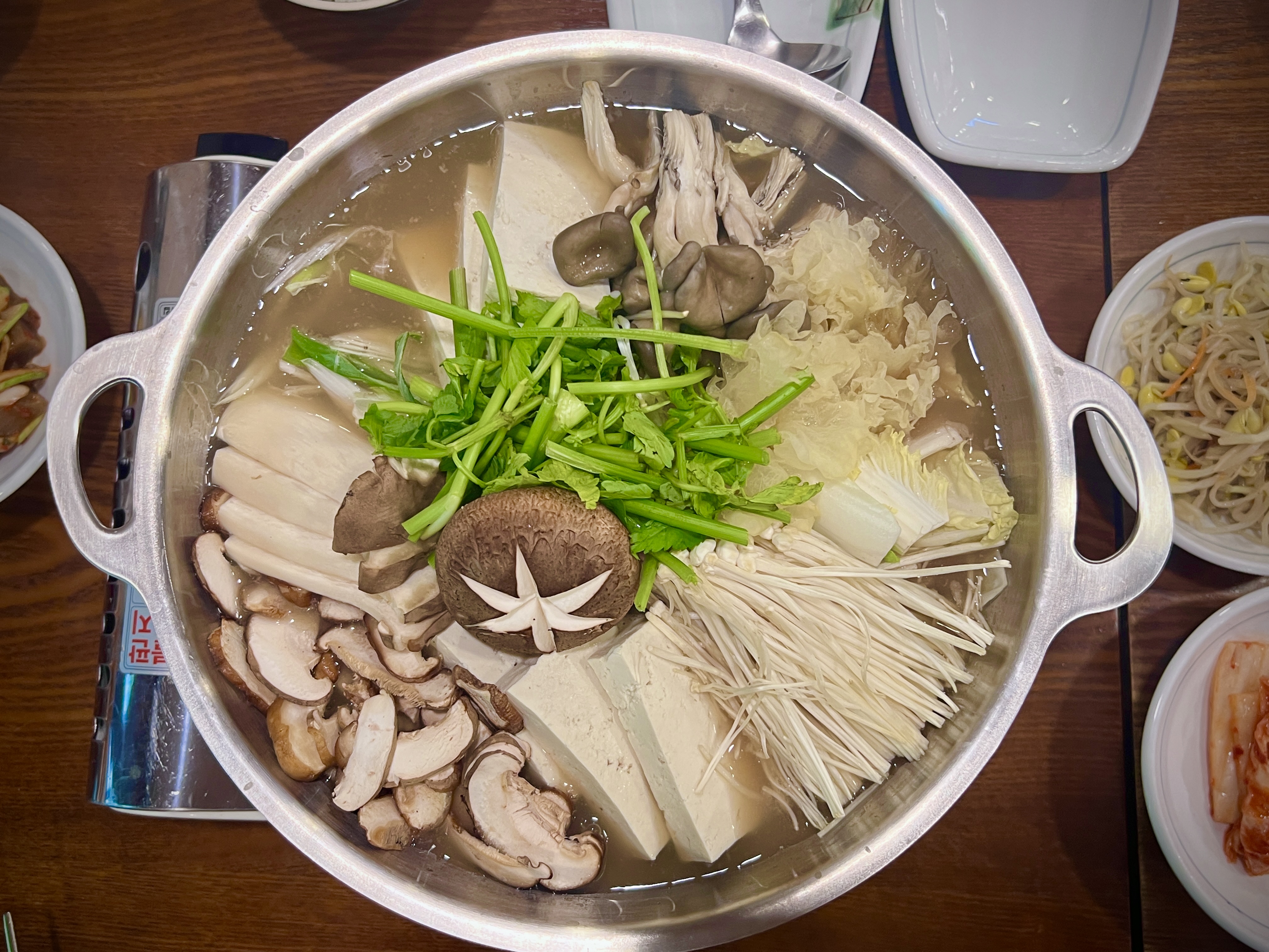 자연솜씨
