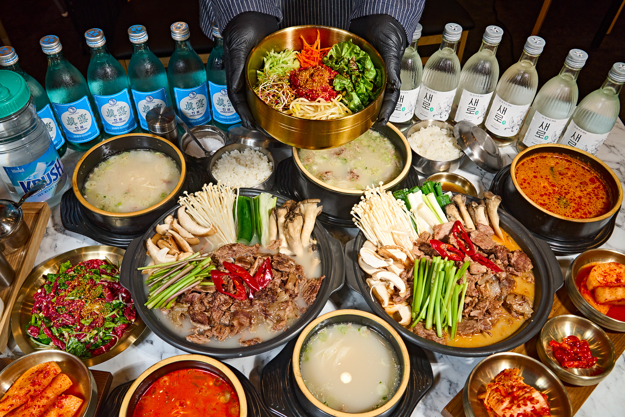 명인설렁탕 마곡점