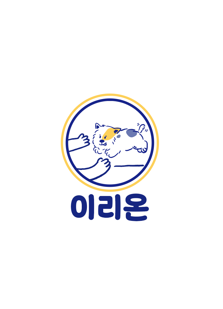 이리온 동탄 애견유치원 애견호텔 대표 이미지