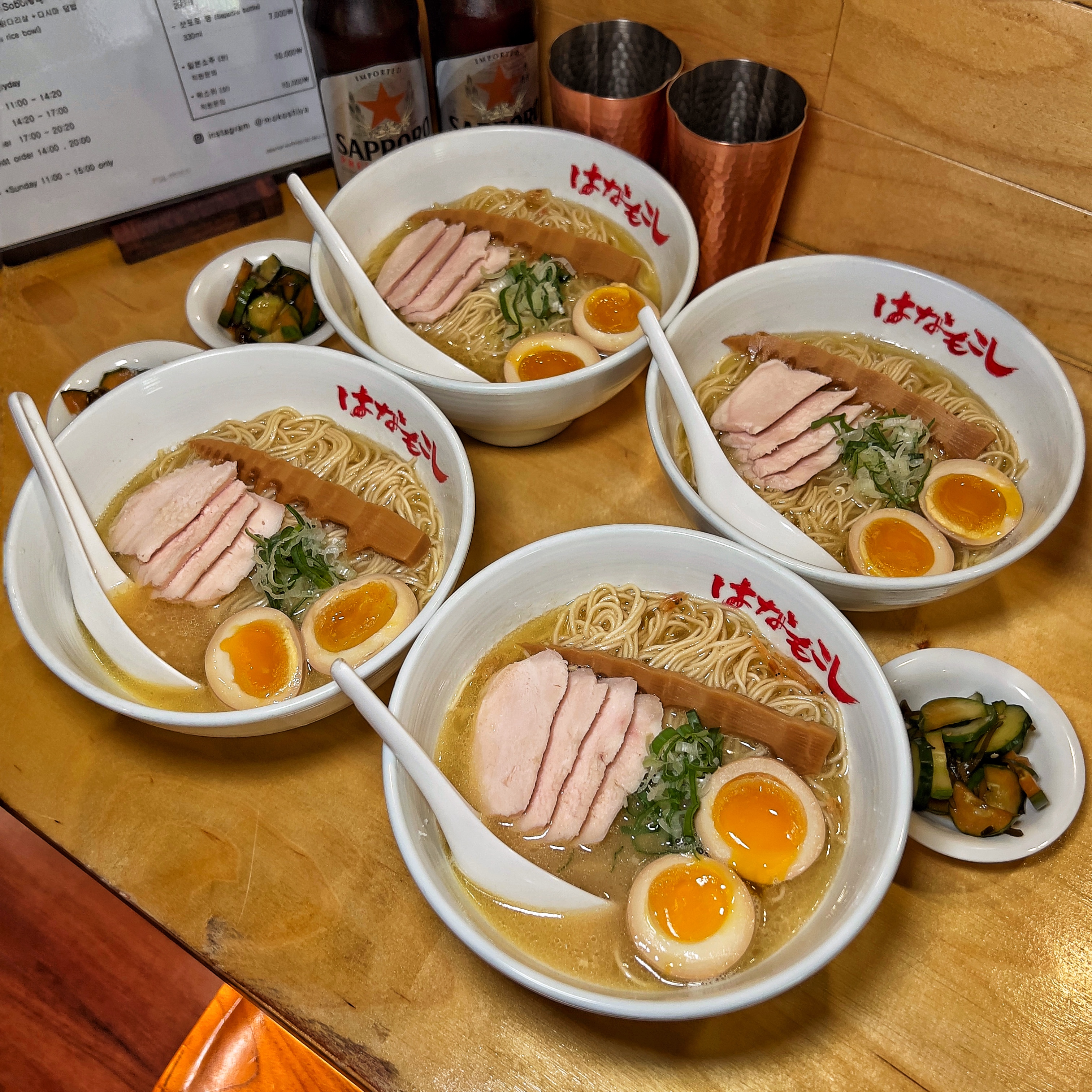 모코시야 설명사진