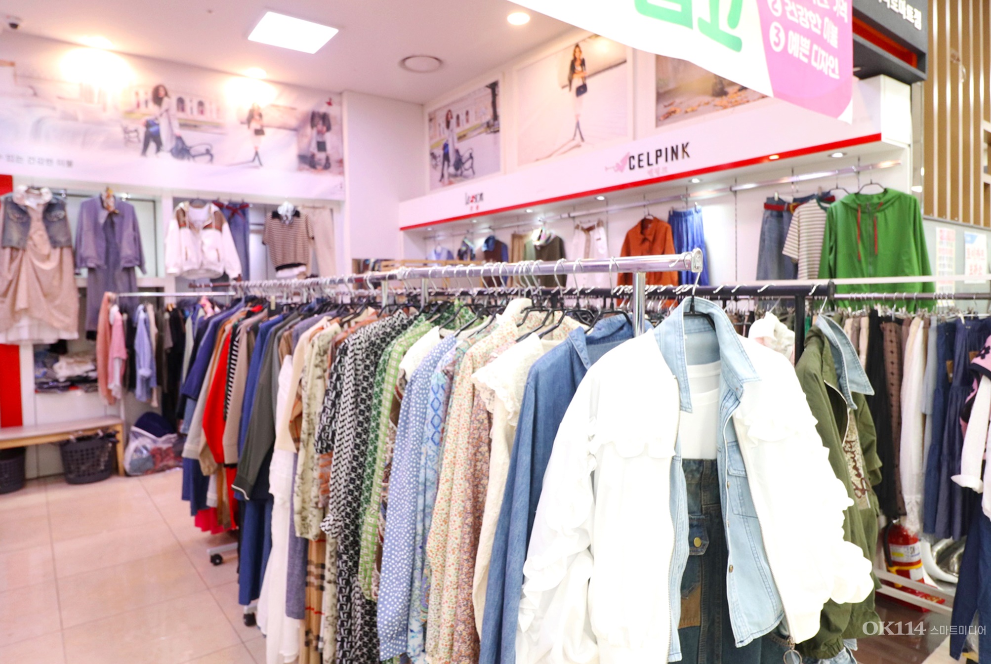 사랑예감 송악점 대표 이미지