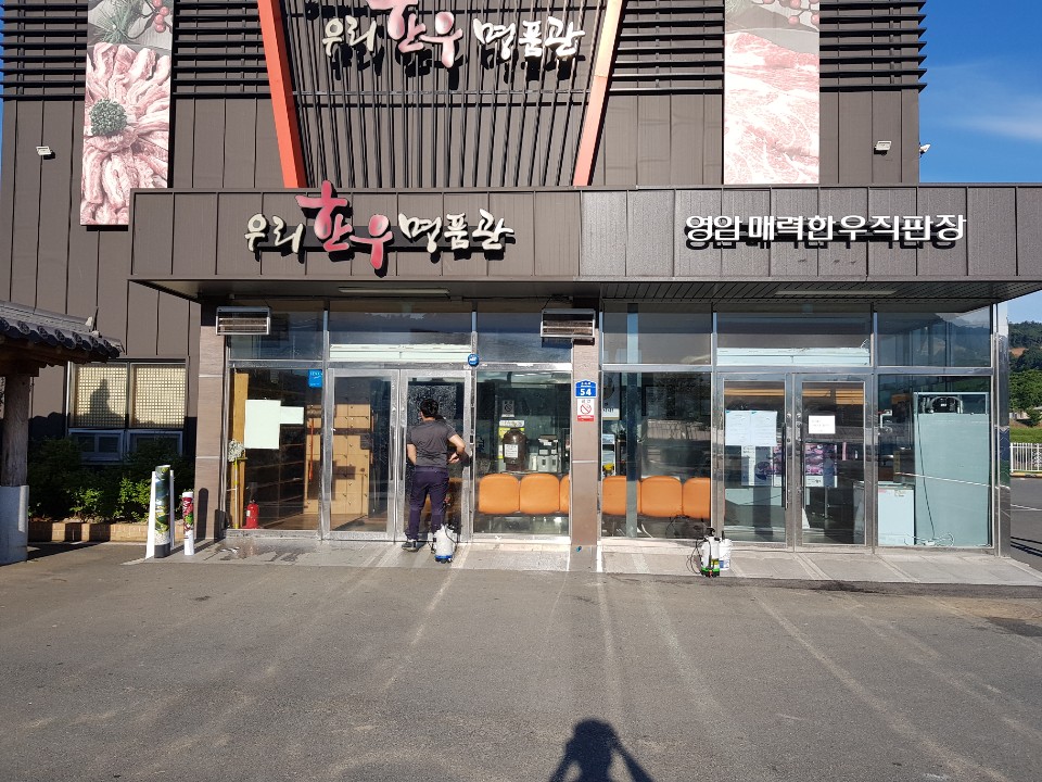 광일광고기획