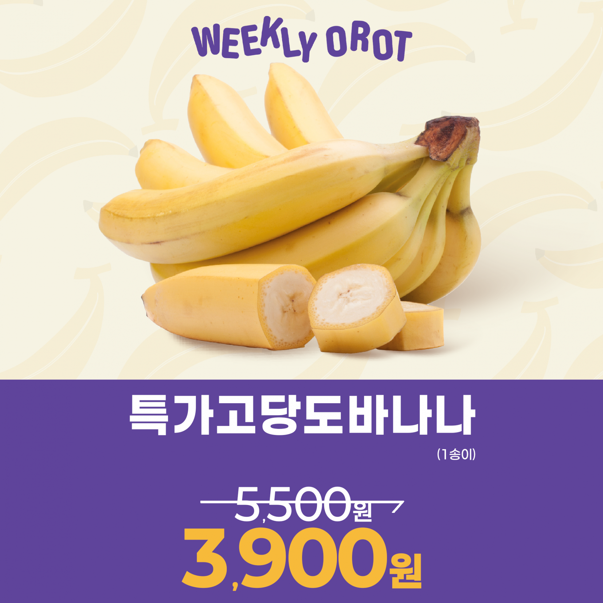 오롯 선릉한신인터밸리점