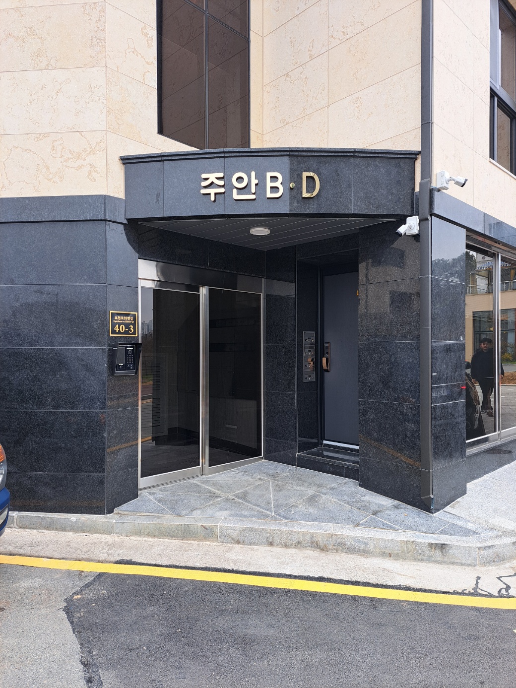 광일광고기획