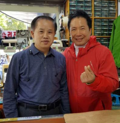 한일사