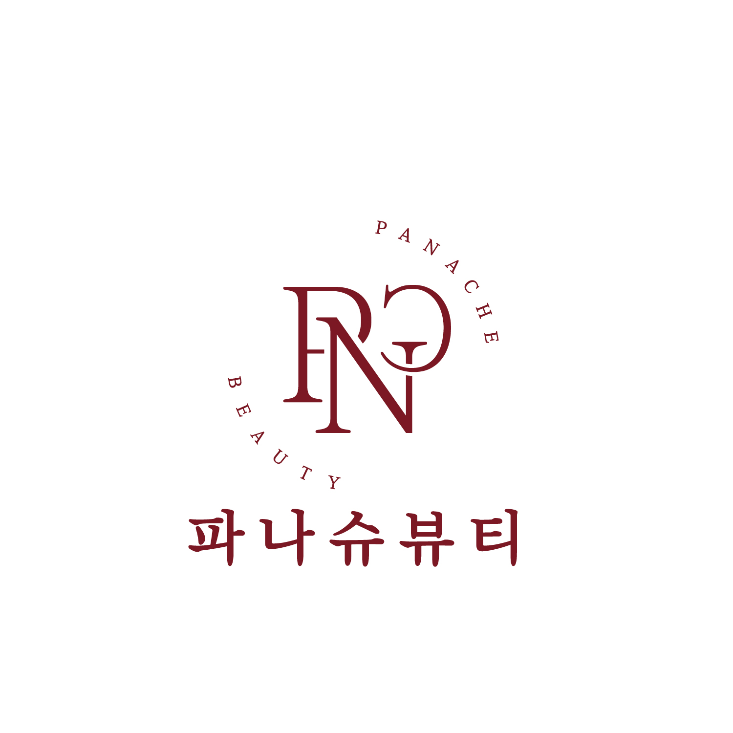 파나슈뷰티