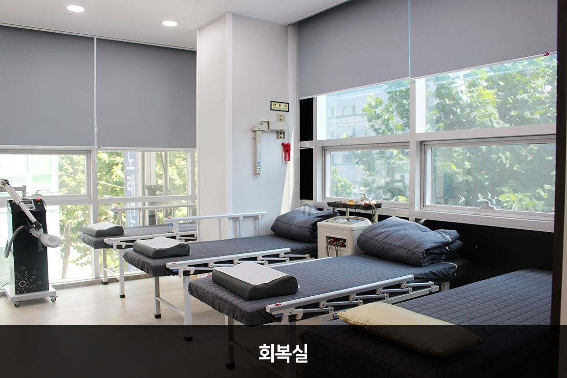힘내라내과의원 대표 이미지