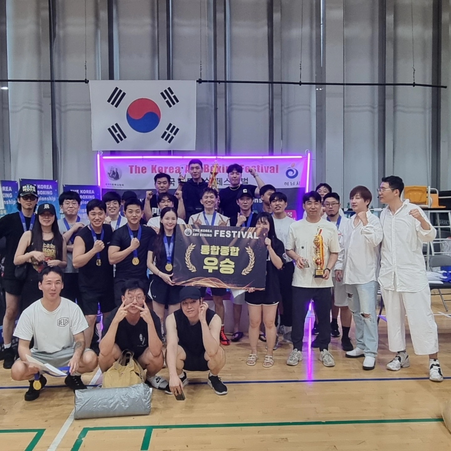 서울 관악구 신림로 복싱체육관 한국위너복싱 서울대벤처타운점 내부 모습 4