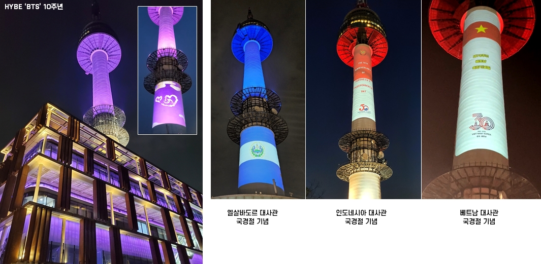 더케이팝타워