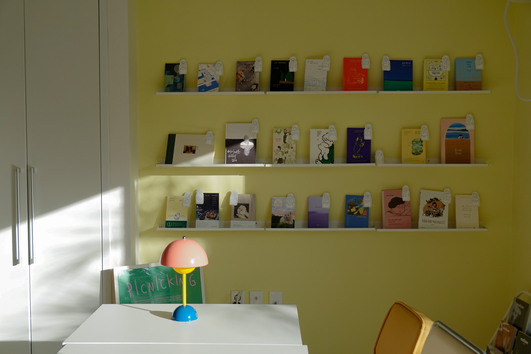 이이공공 대표 이미지 (야외 공간)