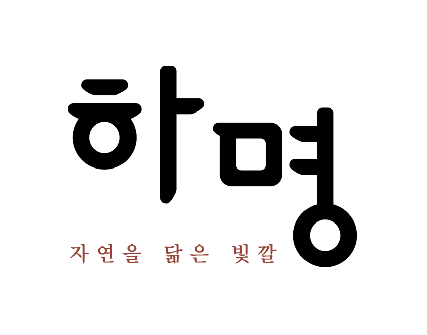 영천생약영농조합법인