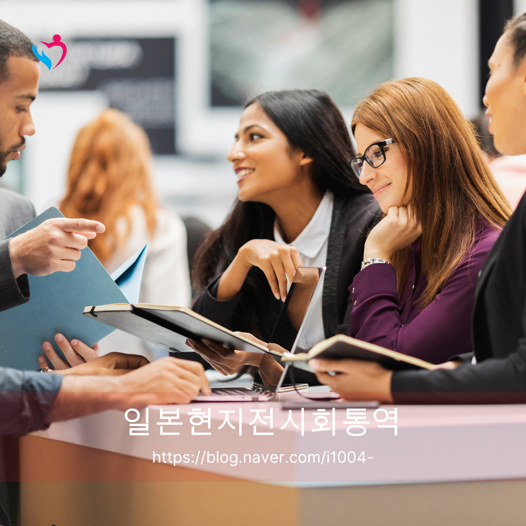 에프티에이치