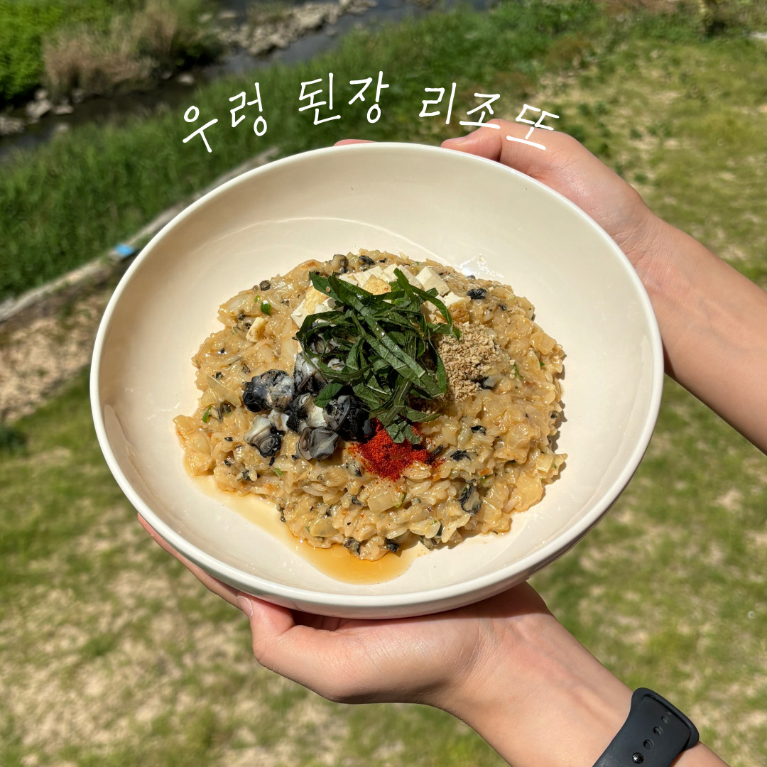 메라키