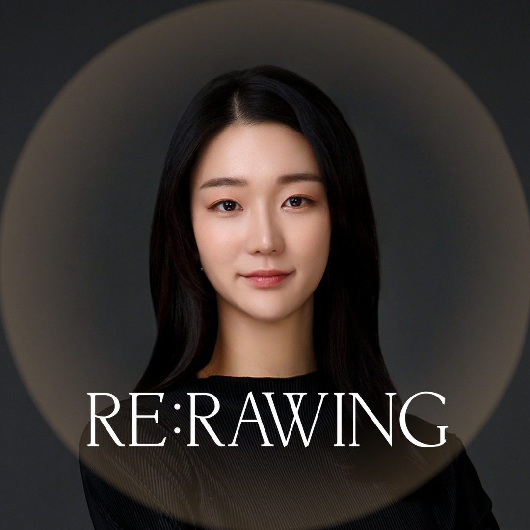리로잉