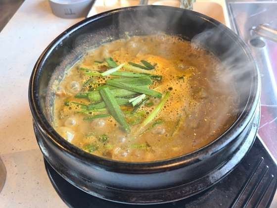 와라장어구이