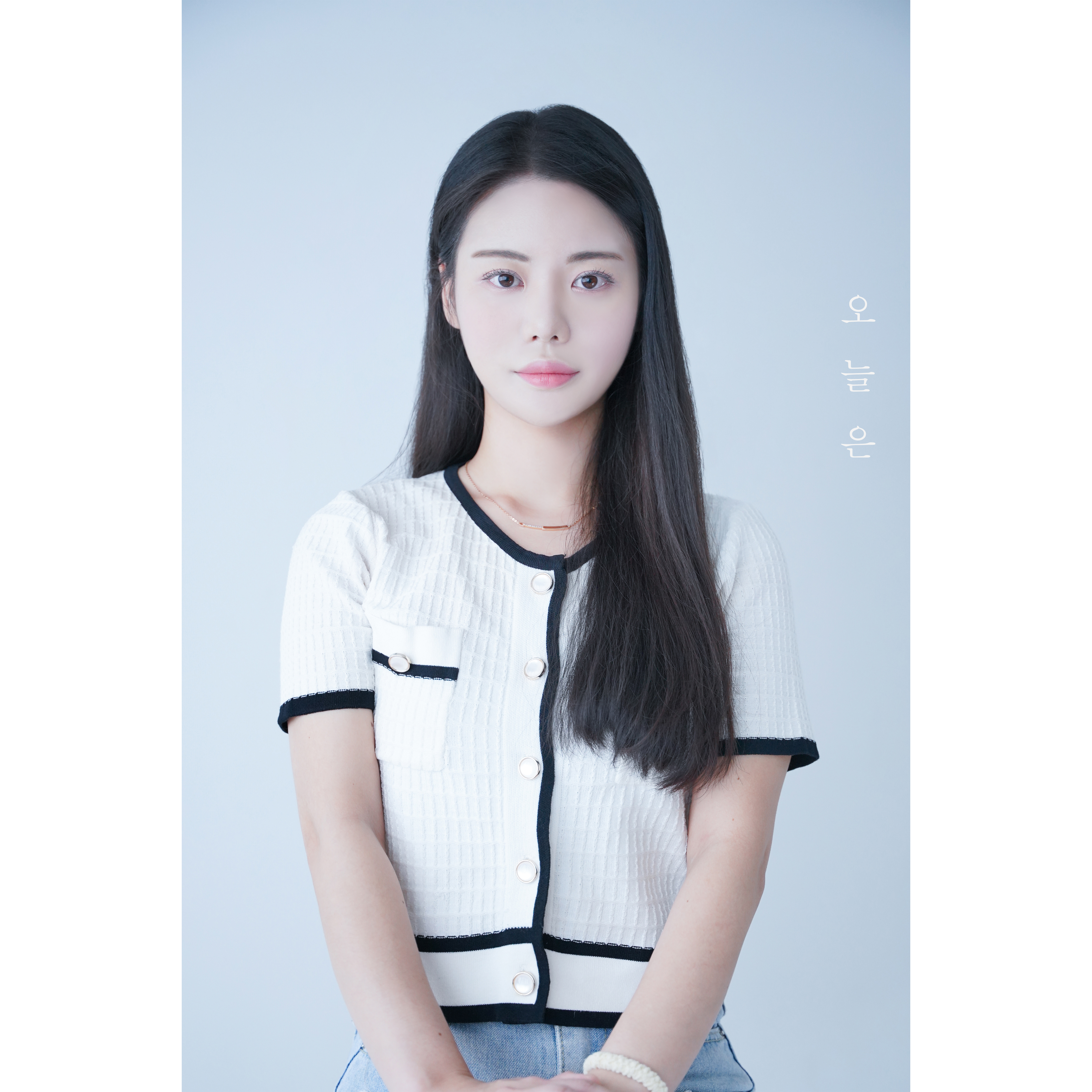 오늘은사진관