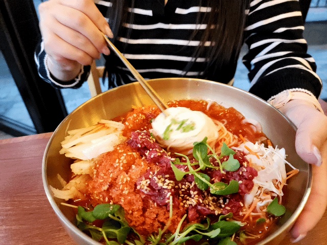 청도간장육회비빔밥