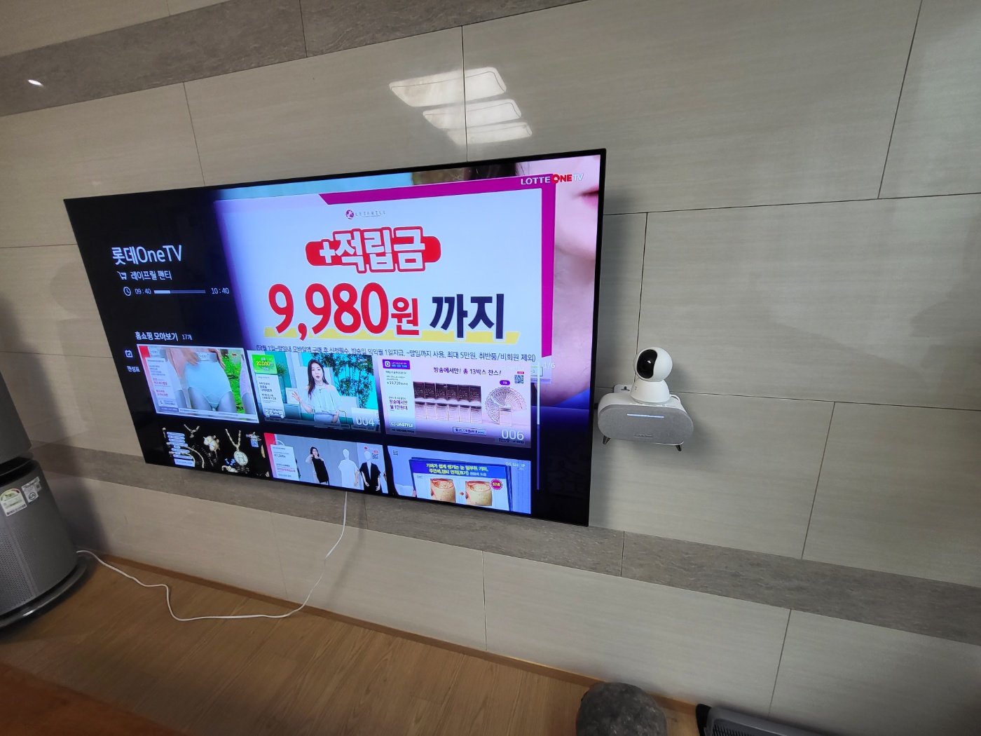 오케이티비