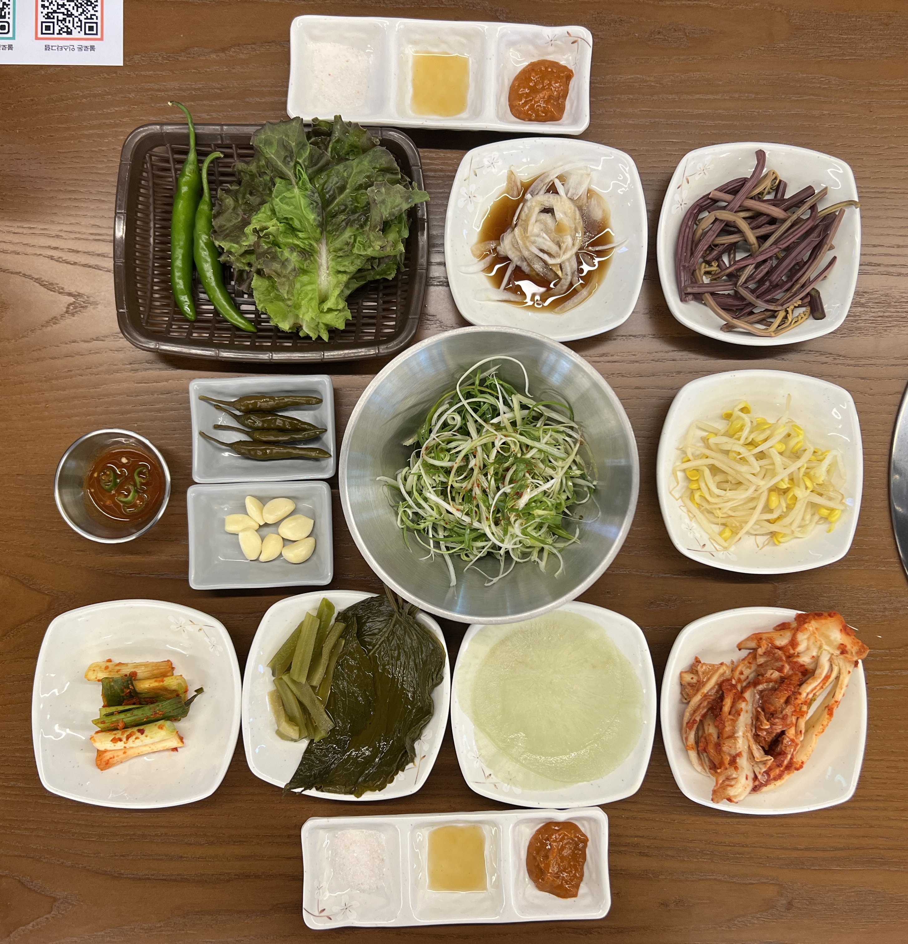 불로돈