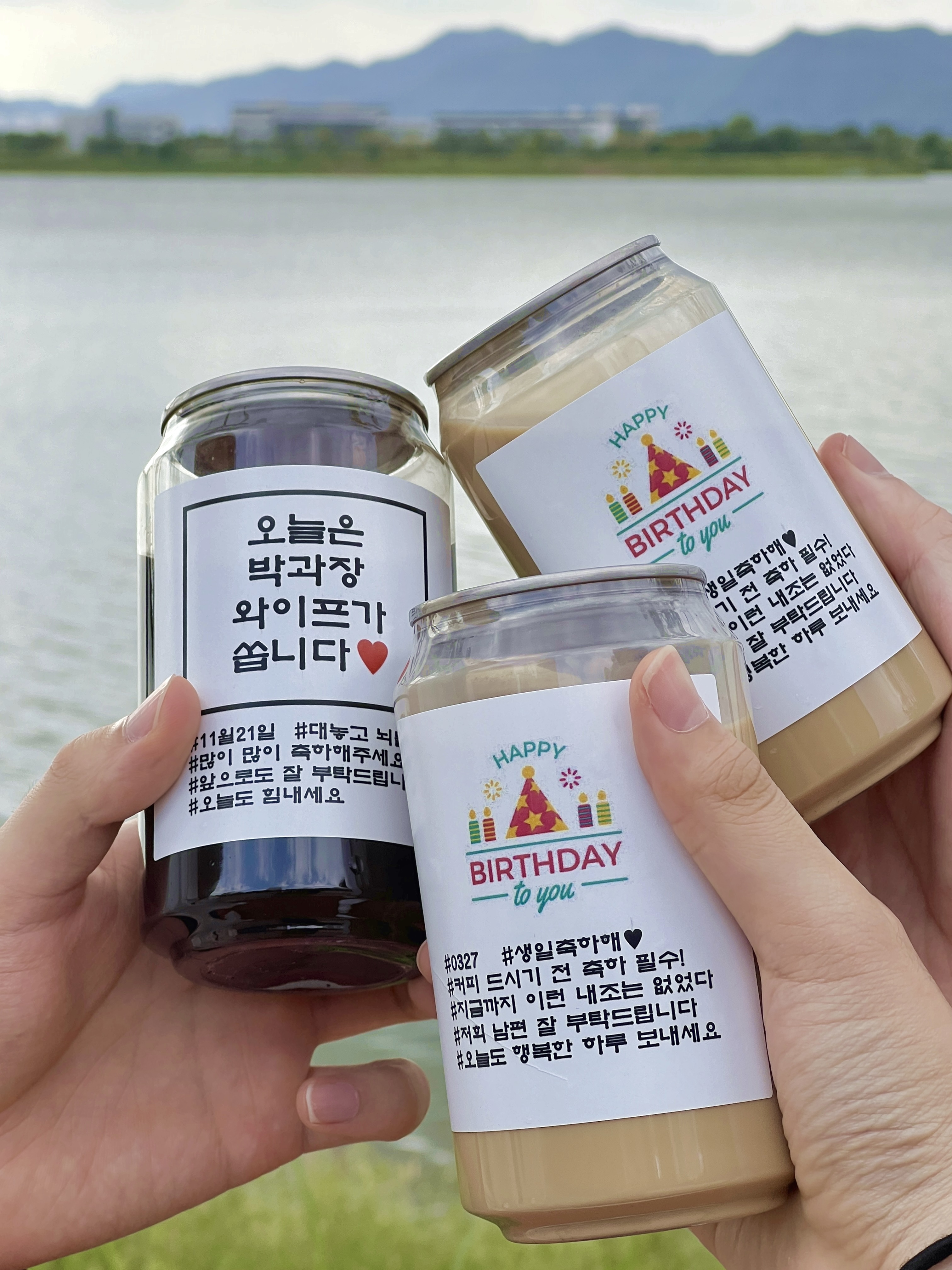 춘배점빵
