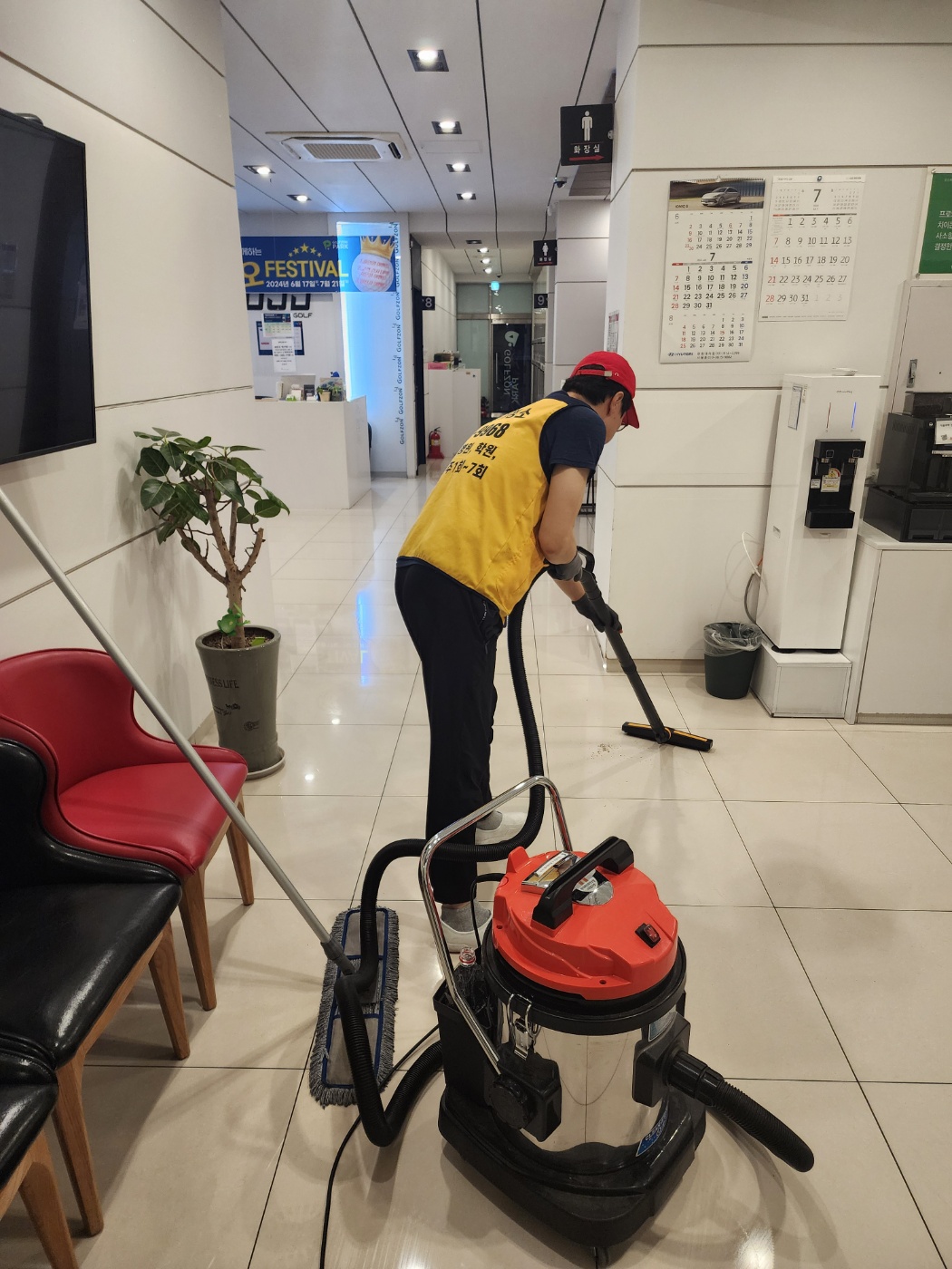 365김포사무실정기청소 대표 이미지