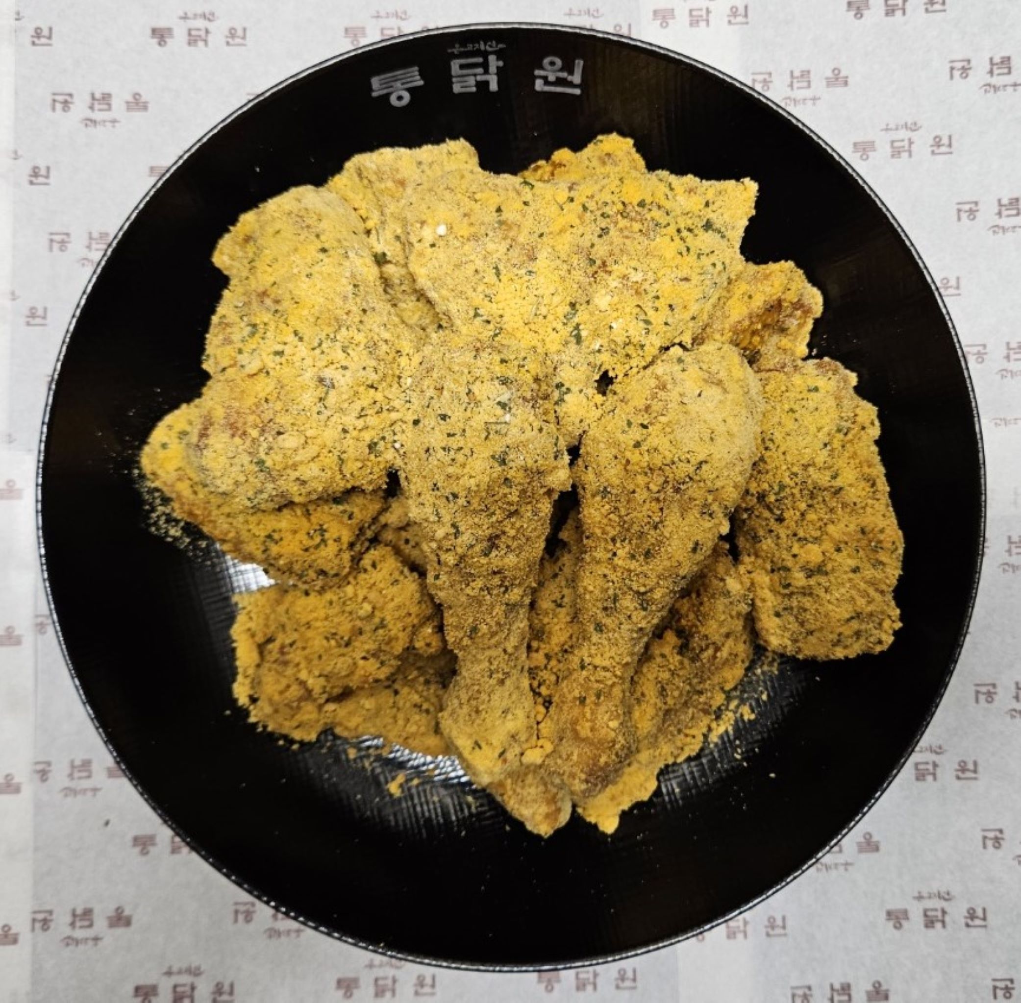 통닭원 사동점