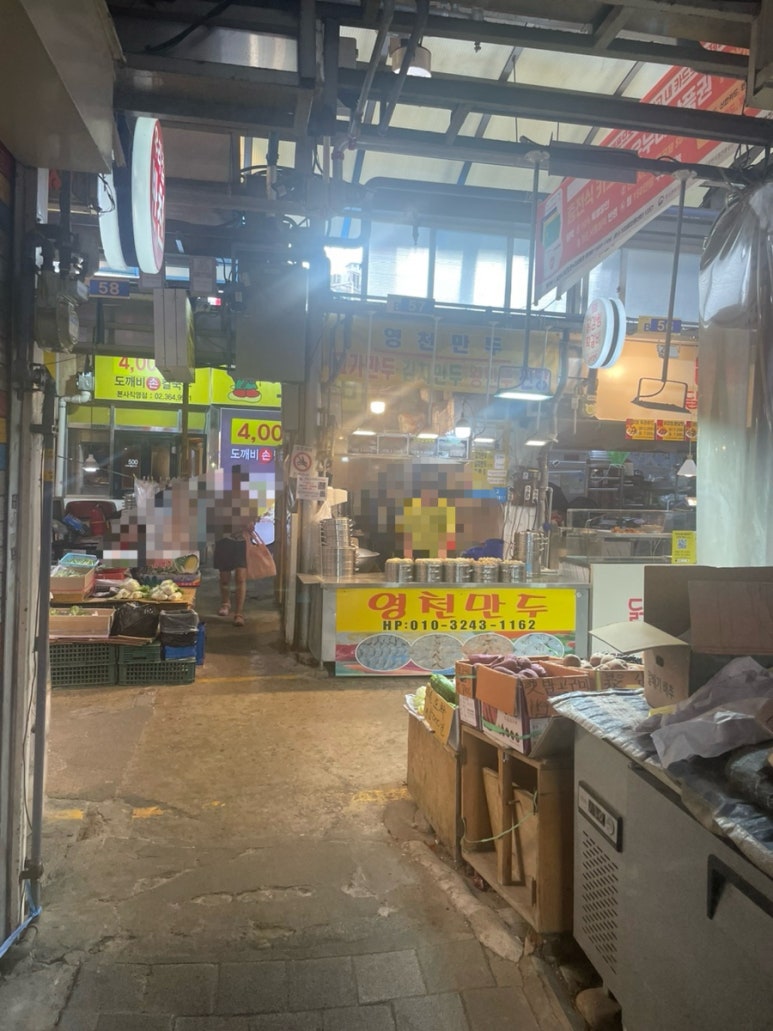 달짝맵짝