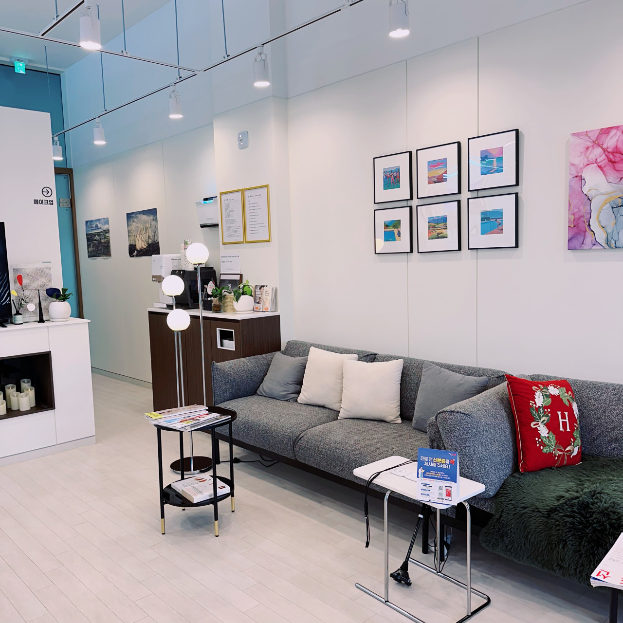 한미치과의원 대표 이미지