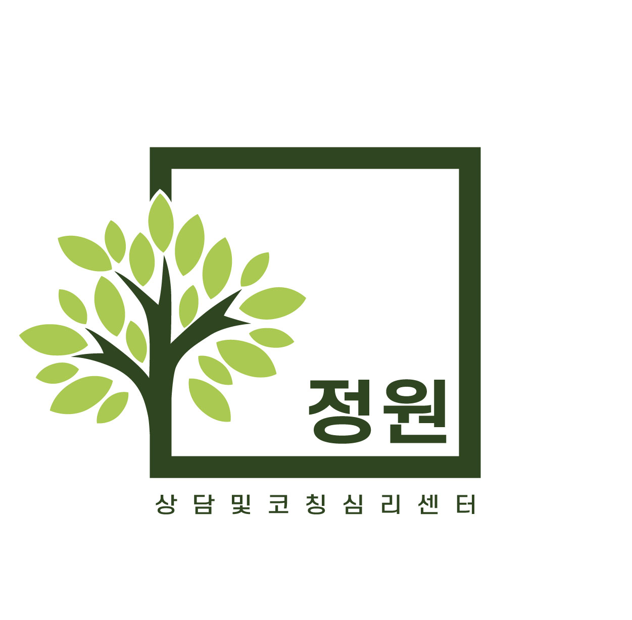 정원상담및코칭심리센터 대표 이미지