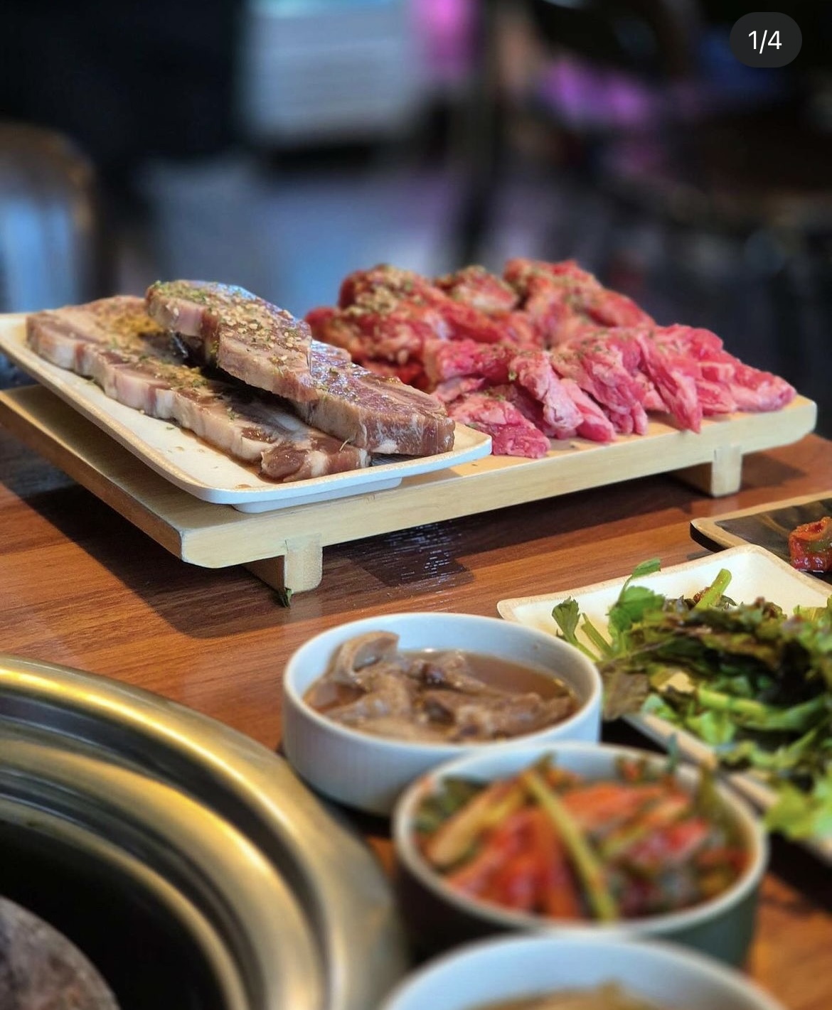 소락