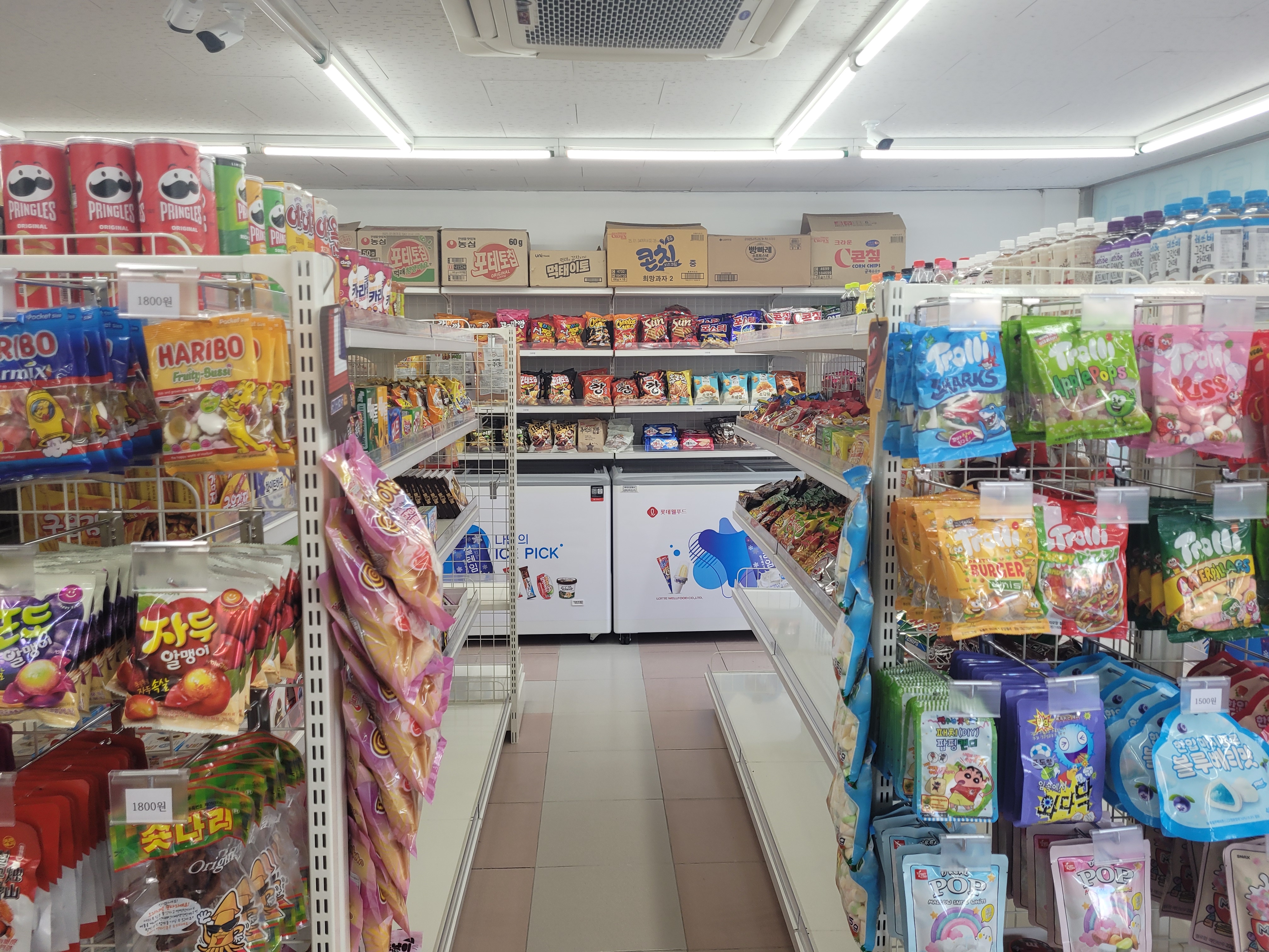 프린트&아이스크림 숭의직영점