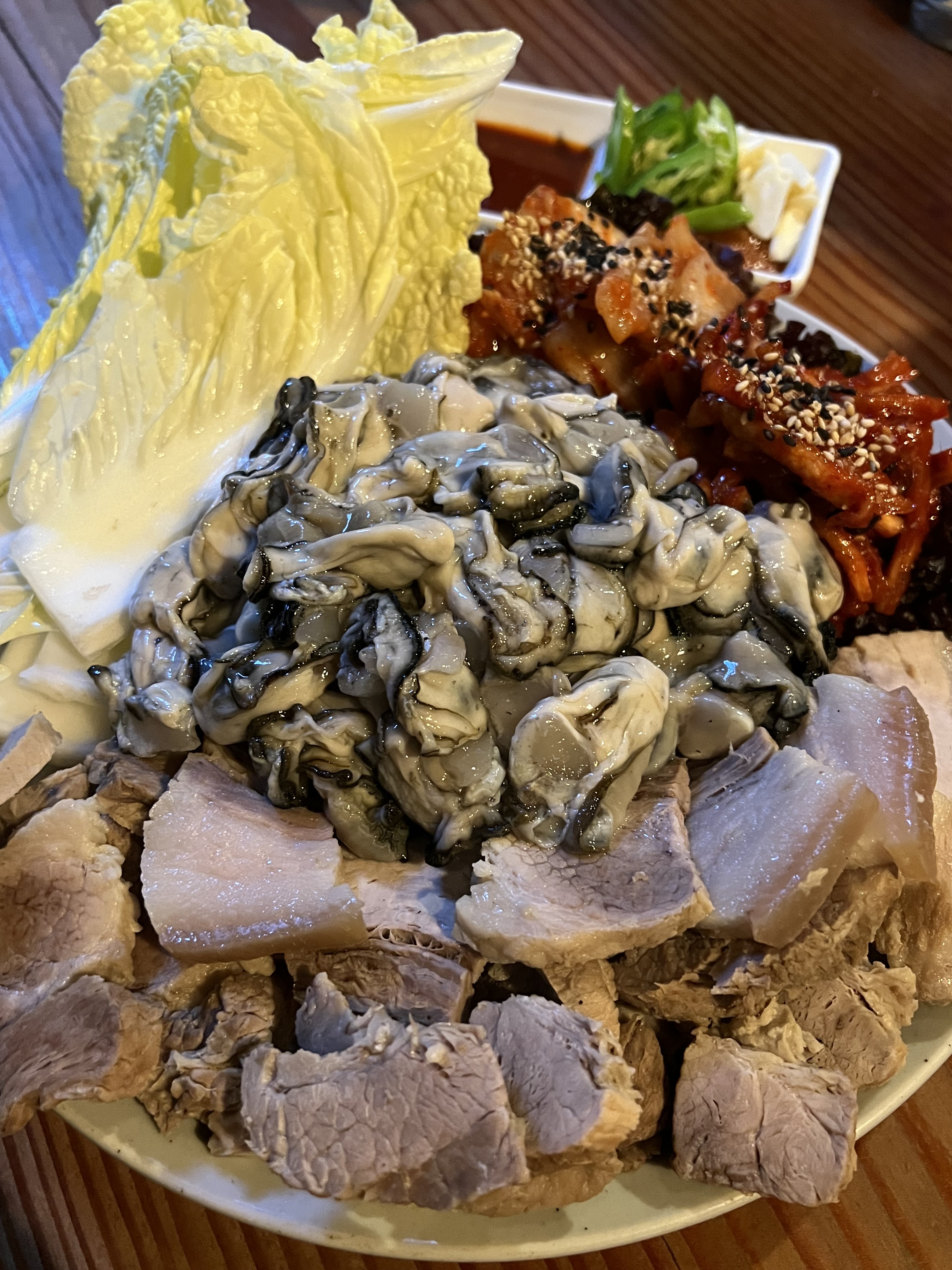 람아