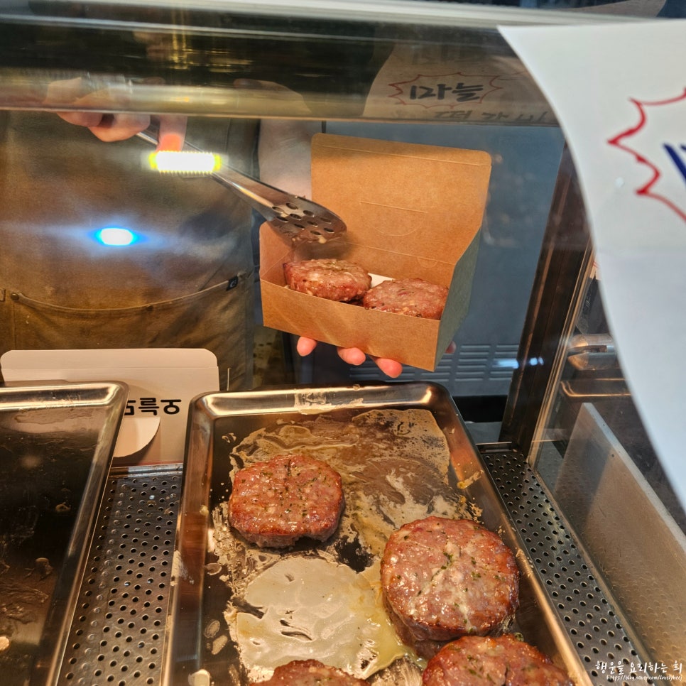 달짝맵짝