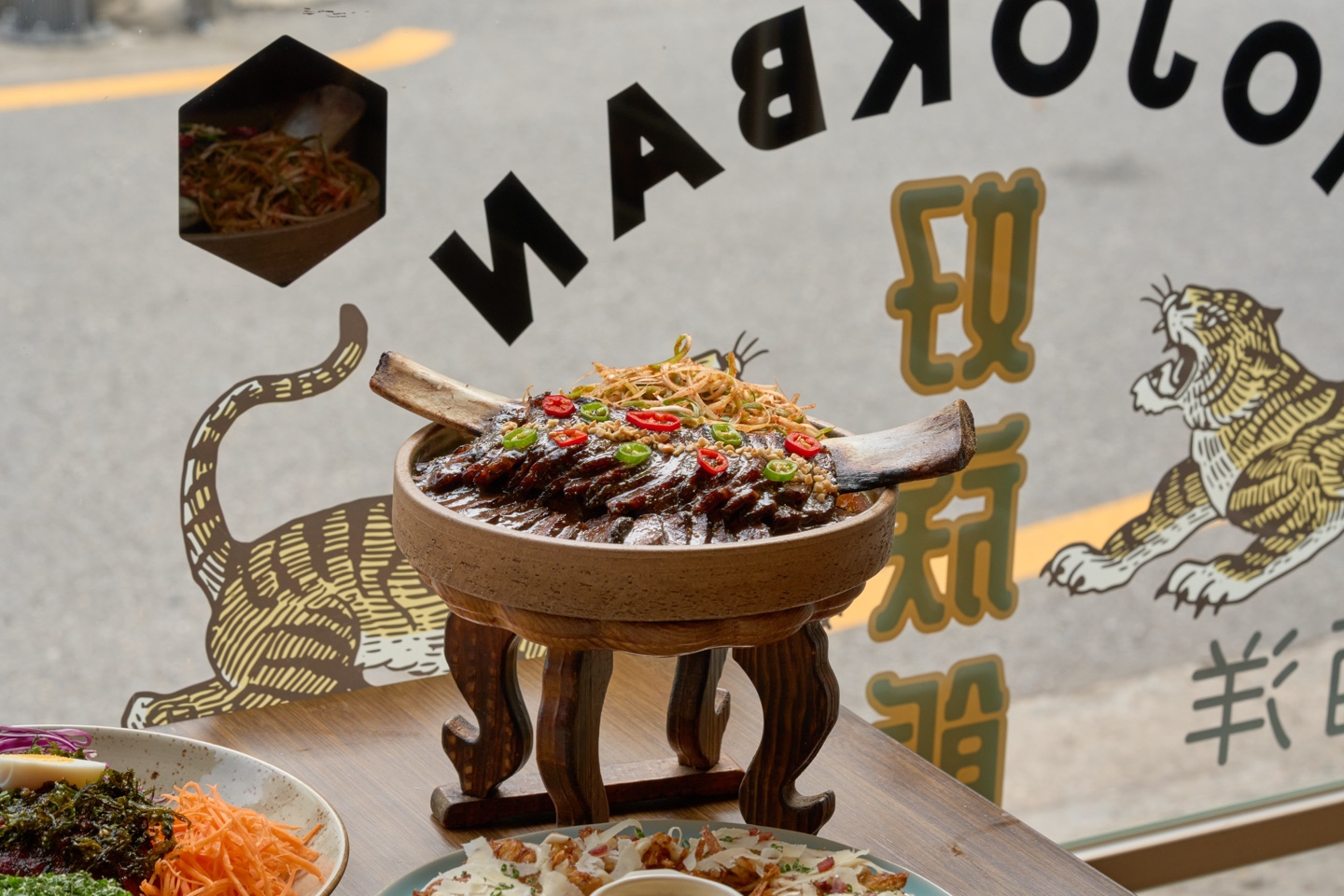 호족반 청담 대표 이미지