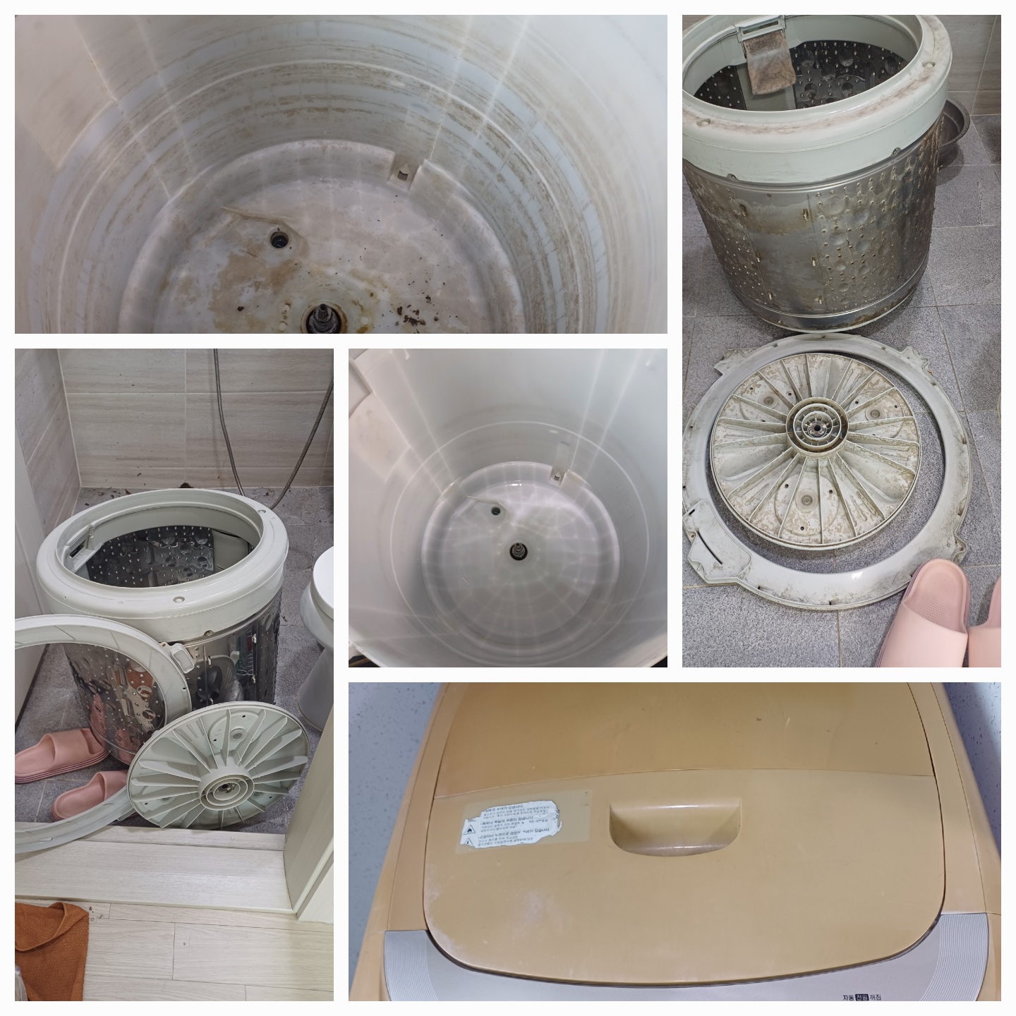 아빠시스템 대표 이미지