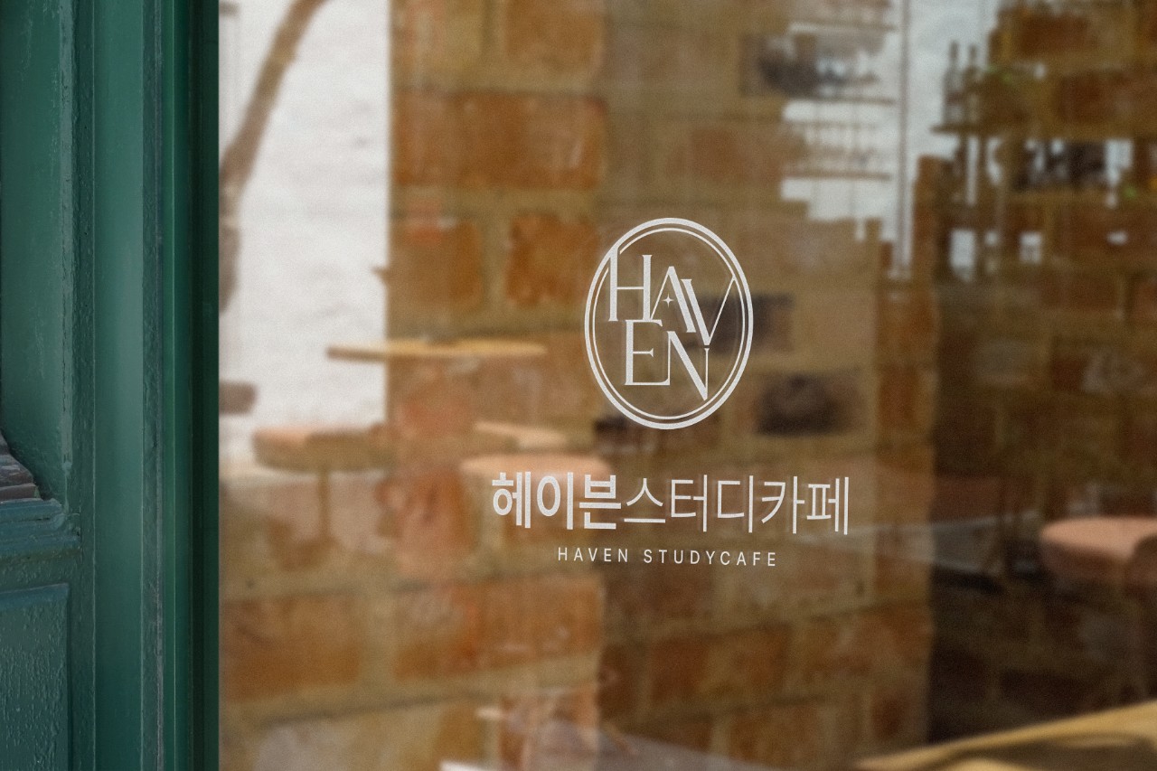 헤이븐스터디카페 만리재점 내부 또는 관련 모습