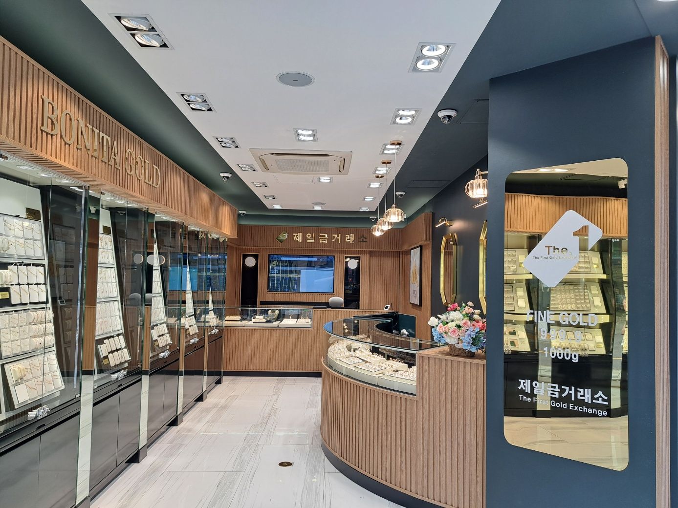 제일금거래소 서산점