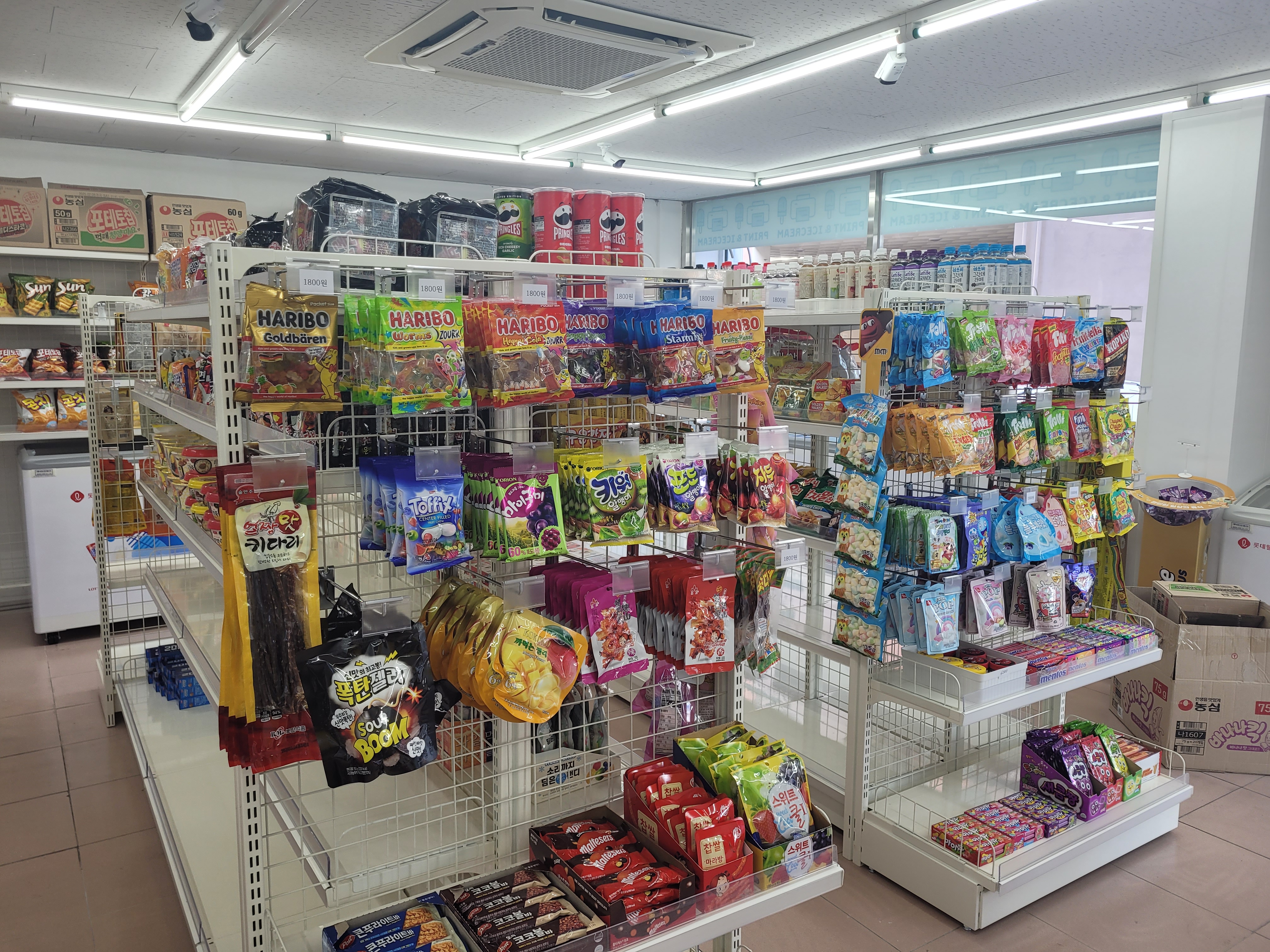 프린트&아이스크림 숭의직영점