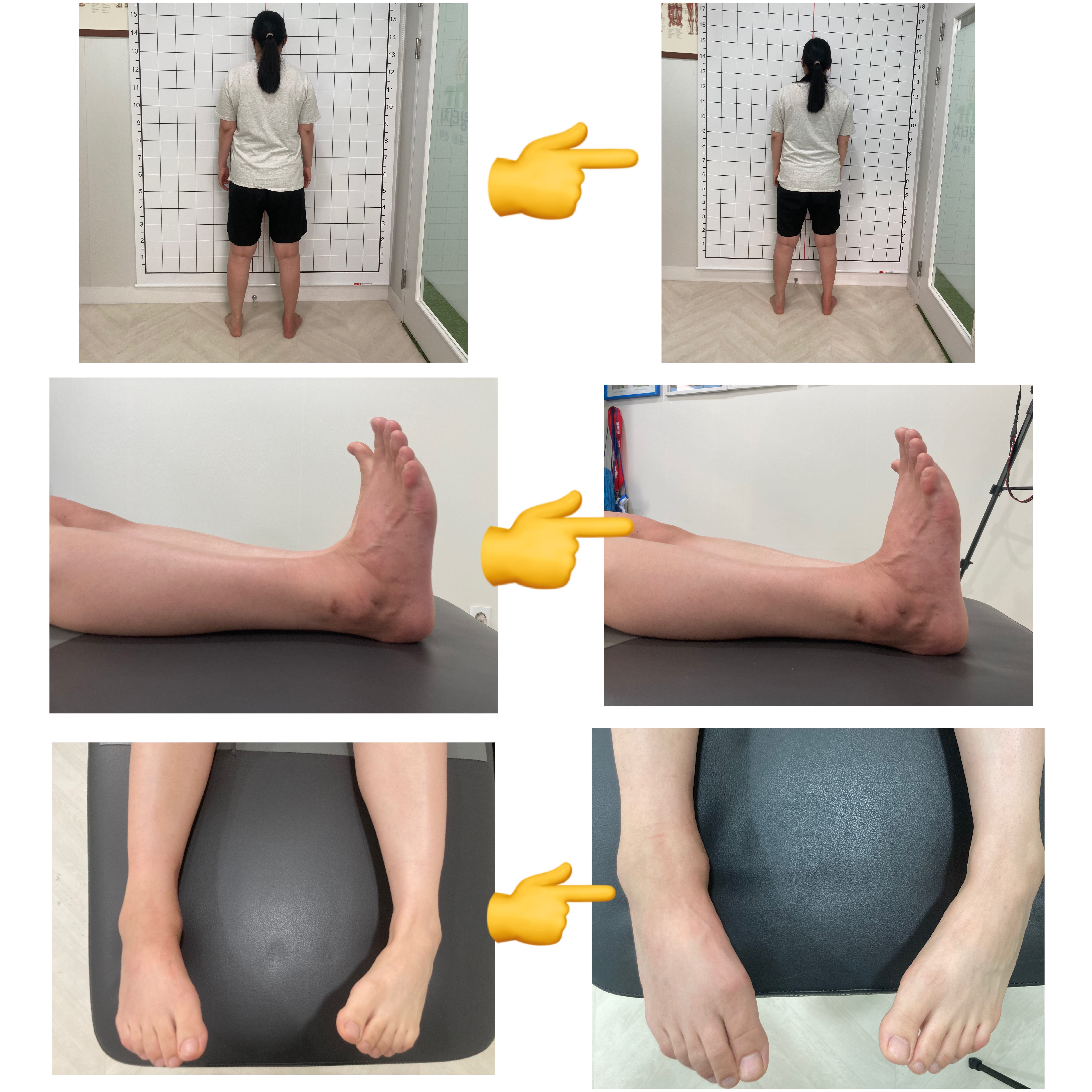 힐링터치 스포츠 재활운동 센터