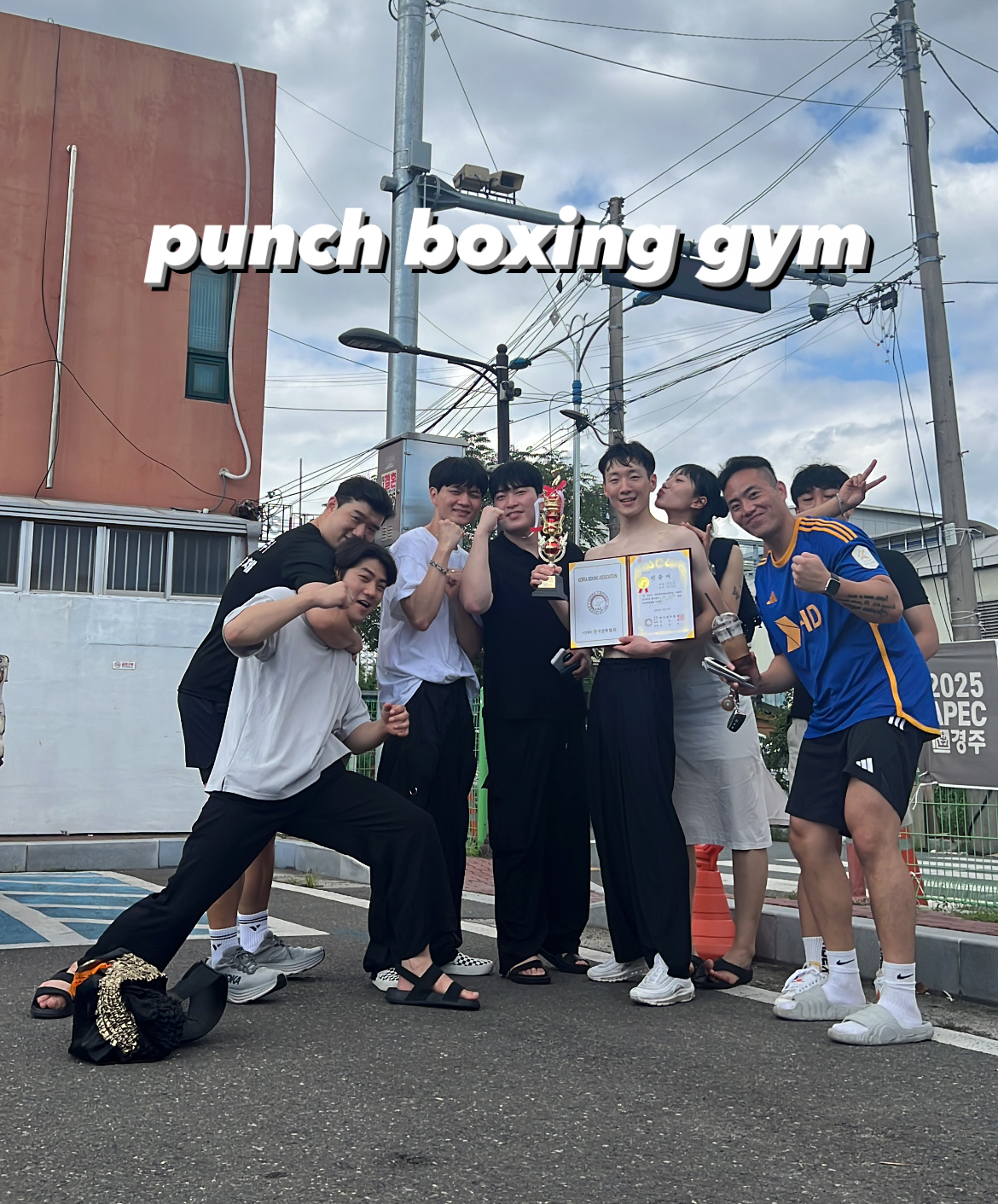 부산 사하구 하신번영로 복싱체육관 펀치복싱GYM 내부 모습 2