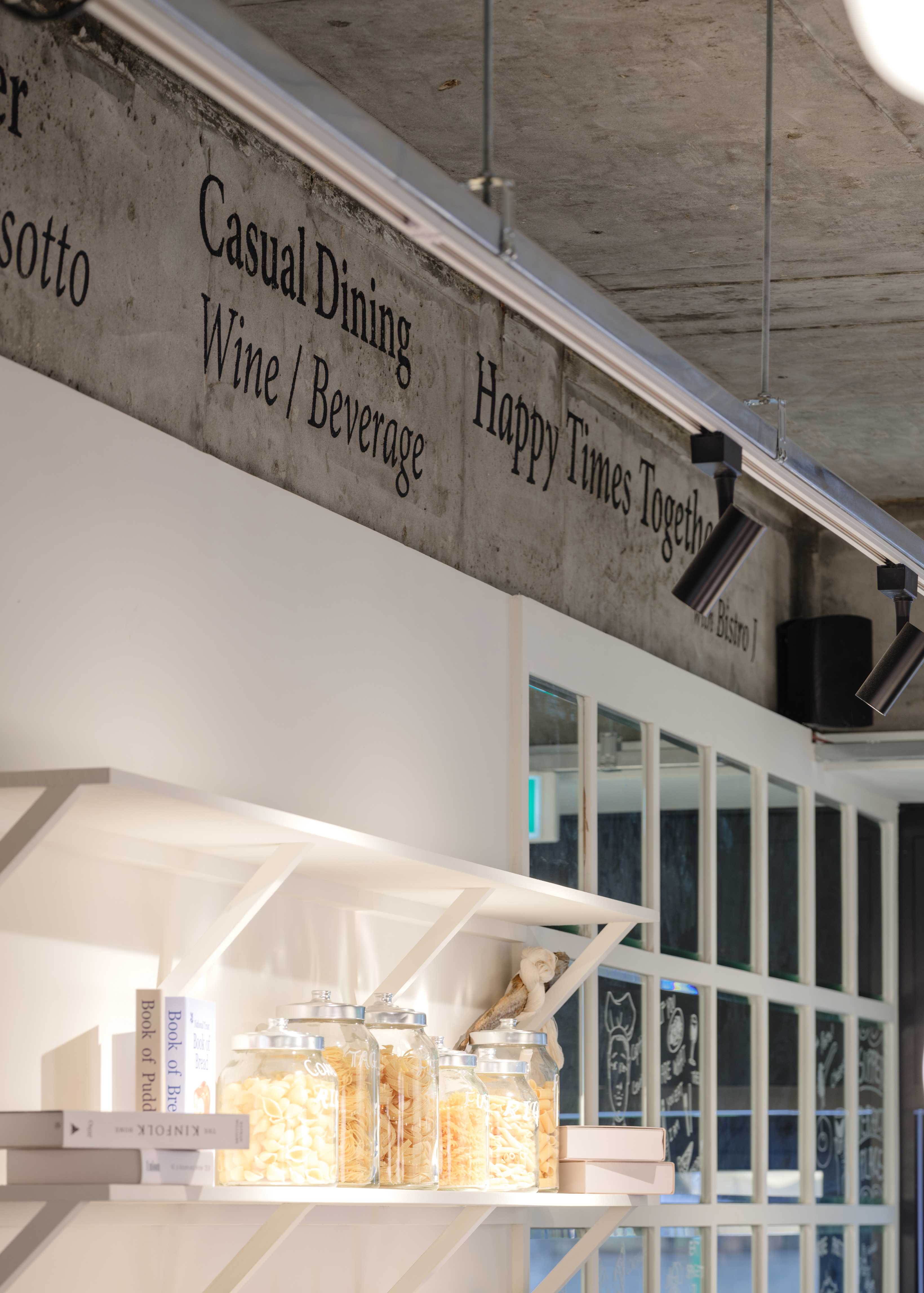 비스트로J 대표 이미지